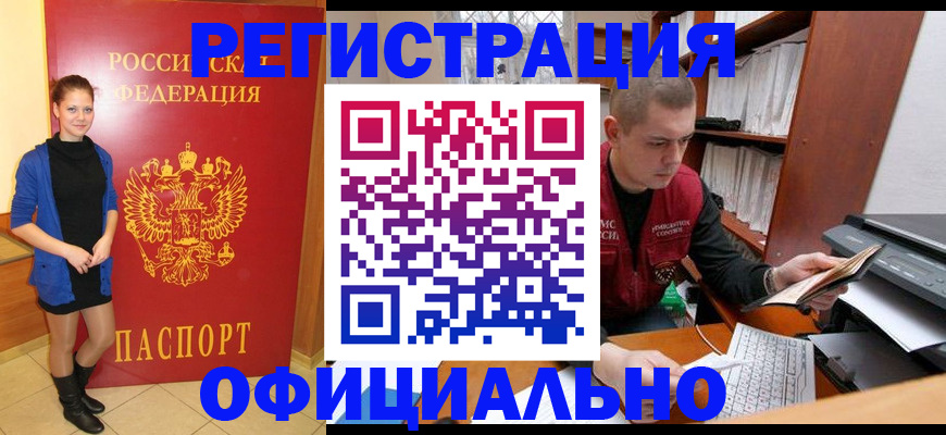 форма 3 в Зарайске